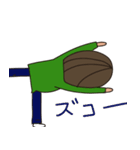 わかりやすい感情スタンプ（個別スタンプ：14）