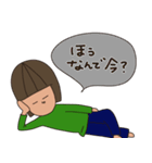 わかりやすい感情スタンプ（個別スタンプ：15）