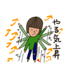 わかりやすい感情スタンプ（個別スタンプ：16）
