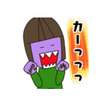 わかりやすい感情スタンプ（個別スタンプ：17）