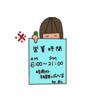 わかりやすい感情スタンプ（個別スタンプ：23）