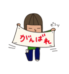 わかりやすい感情スタンプ（個別スタンプ：25）