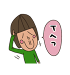 わかりやすい感情スタンプ（個別スタンプ：26）