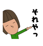 わかりやすい感情スタンプ（個別スタンプ：29）