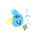 鳥尾さん（個別スタンプ：2）
