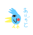 鳥尾さん（個別スタンプ：3）