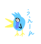 鳥尾さん（個別スタンプ：5）