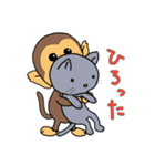 リスザル2（個別スタンプ：13）