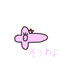 これでもかもめですよその3（個別スタンプ：12）