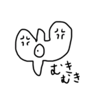 これでもかもめですよその3（個別スタンプ：20）
