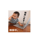 太郎くん Vol.6（個別スタンプ：4）