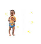 太郎くん Vol.6（個別スタンプ：9）