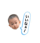 太郎くん Vol.6（個別スタンプ：10）