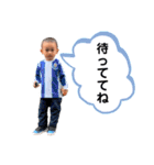 太郎くん Vol.6（個別スタンプ：14）