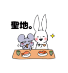 やちゃ族（個別スタンプ：2）