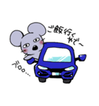 やちゃ族（個別スタンプ：4）