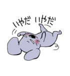やちゃ族（個別スタンプ：6）