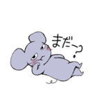 やちゃ族（個別スタンプ：8）