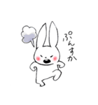 やちゃ族（個別スタンプ：9）