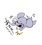 やちゃ族（個別スタンプ：11）