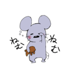 やちゃ族（個別スタンプ：14）