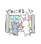 やちゃ族（個別スタンプ：15）