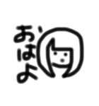 ブサカワ3文字スタンプ（個別スタンプ：1）