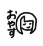 ブサカワ3文字スタンプ（個別スタンプ：2）