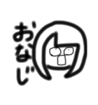 ブサカワ3文字スタンプ（個別スタンプ：7）