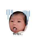 煌空・舞姫（個別スタンプ：2）