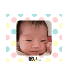 煌空・舞姫（個別スタンプ：3）