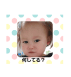煌空・舞姫（個別スタンプ：4）