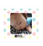 煌空・舞姫（個別スタンプ：6）