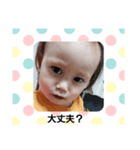 煌空・舞姫（個別スタンプ：8）