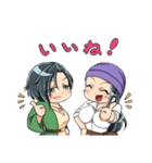 すっごくかわいい姉妹♡第2弾（個別スタンプ：1）
