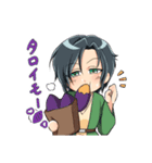 すっごくかわいい姉妹♡第2弾（個別スタンプ：2）
