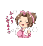 すっごくかわいい姉妹♡第2弾（個別スタンプ：4）