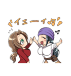 すっごくかわいい姉妹♡第2弾（個別スタンプ：11）