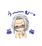 すっごくかわいい姉妹♡第2弾（個別スタンプ：13）