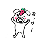 いちごクマちゃん（個別スタンプ：9）