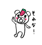 いちごクマちゃん（個別スタンプ：15）