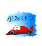 ダイナミックな動きで伝える気持ち（個別スタンプ：5）