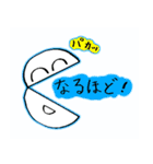 ダイナミックな動きで伝える気持ち（個別スタンプ：7）