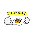 ダイナミックな動きで伝える気持ち（個別スタンプ：10）