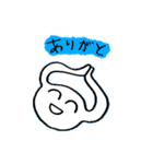 ダイナミックな動きで伝える気持ち（個別スタンプ：11）