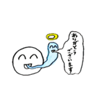 ダイナミックな動きで伝える気持ち（個別スタンプ：12）