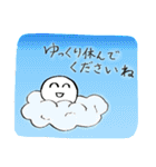 ダイナミックな動きで伝える気持ち（個別スタンプ：16）