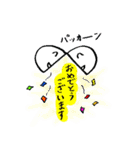 ダイナミックな動きで伝える気持ち（個別スタンプ：18）