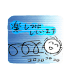 ダイナミックな動きで伝える気持ち（個別スタンプ：24）