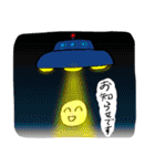 ダイナミックな動きで伝える気持ち（個別スタンプ：29）
